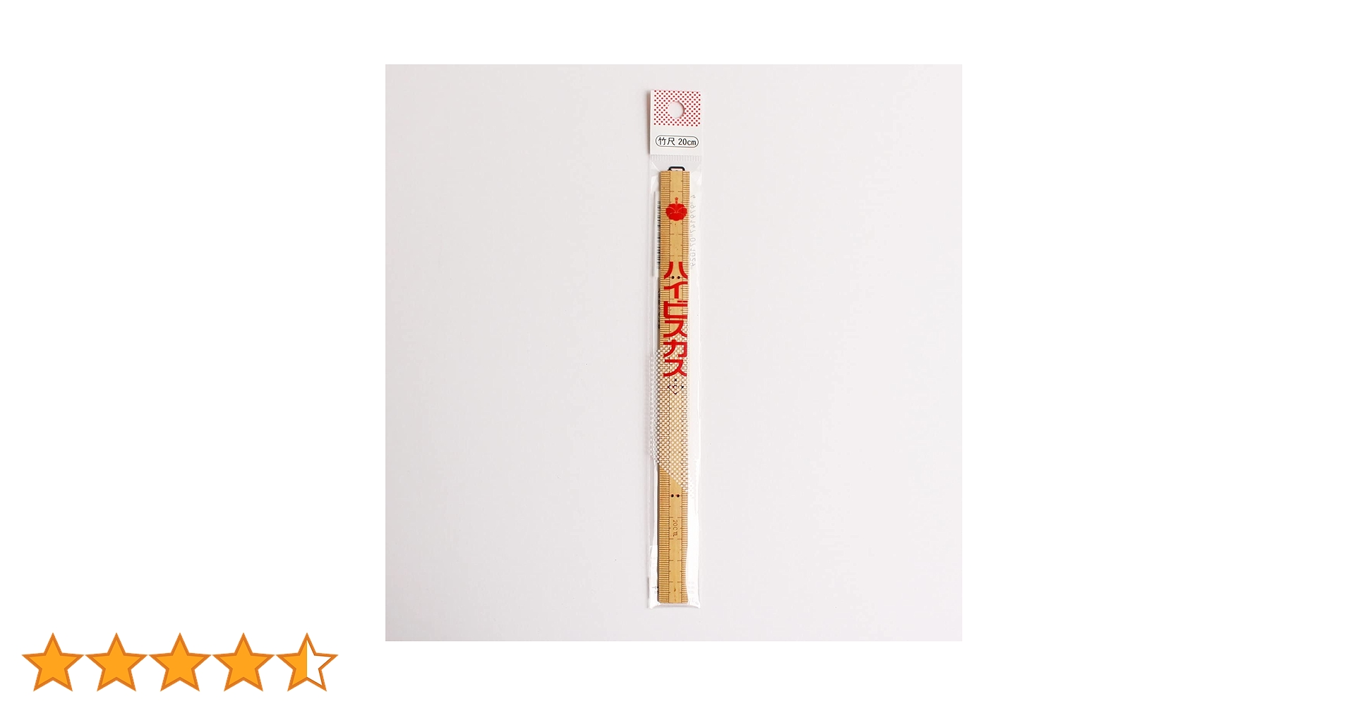 Amazon.co.jp: KAWAGUCHI 竹尺20cm TK42042 : ホビー